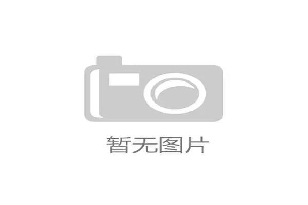 世界杯专家最新预测引爆争议豪门黑马晋级走势与冠军归属全面解析